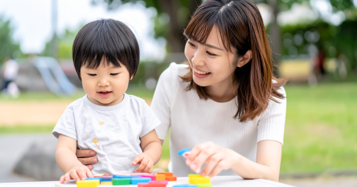 100均手作り知育玩具｜簡単アイデアで賢く育む！0歳・1歳・2歳